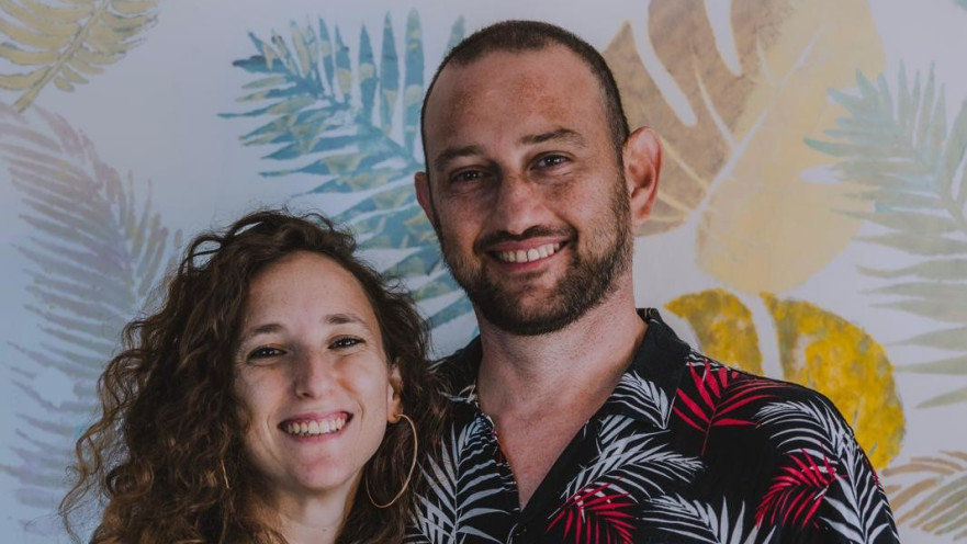 עדי ואלון שטרן