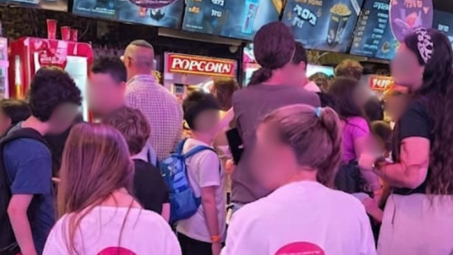 האירוע של האגודה לבריאות הציבור והקרן לירושלים לילדי הלומי הקרב