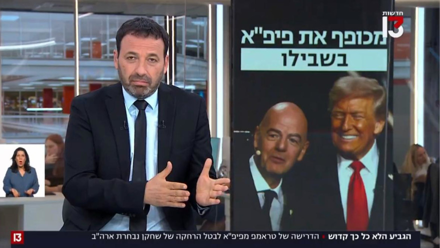 רביב דרוקר