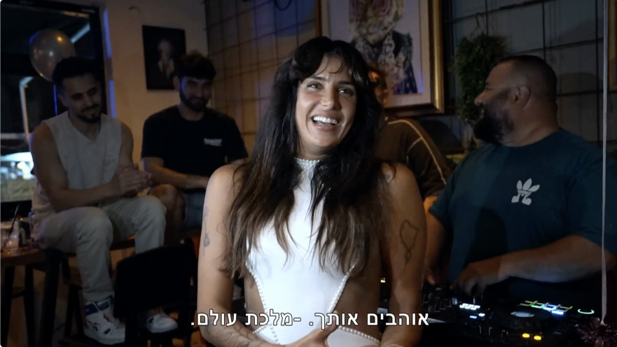 "האח הגדול" 2026, גל רובין
