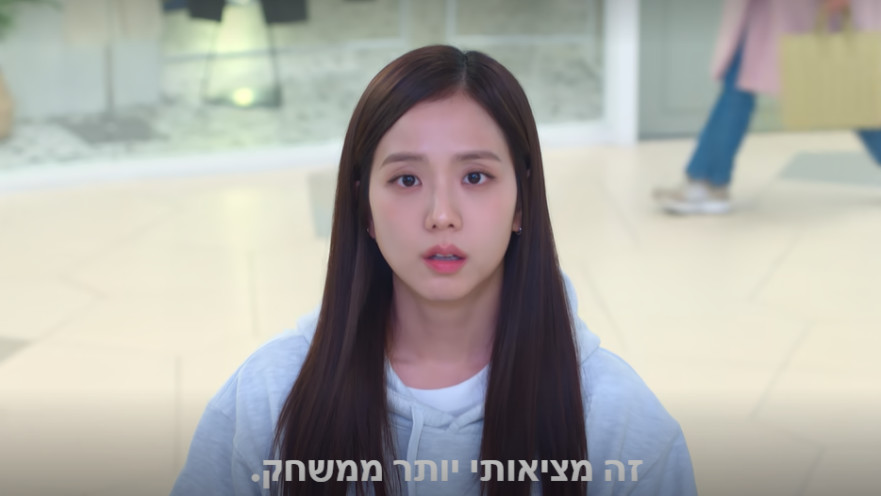 חבר כבקשתך. סדרה חדשה בנטפליקס