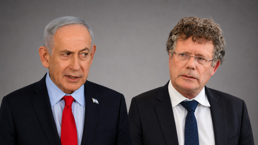 יצחק עמית, בנימין נתניהו