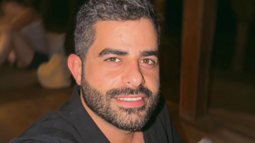 משה כורסיה
