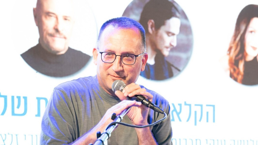 רן קוניק בפסטיבל זמר עברי 