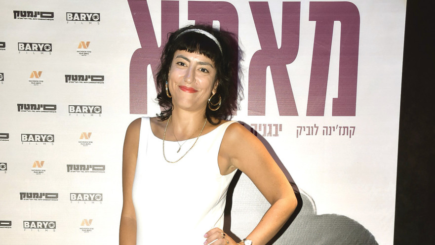 אור סיני 