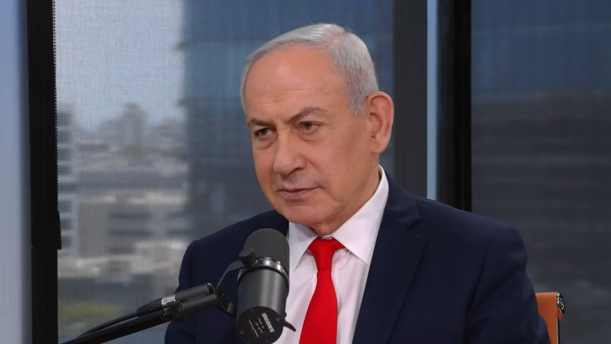 בנימין נתניהו