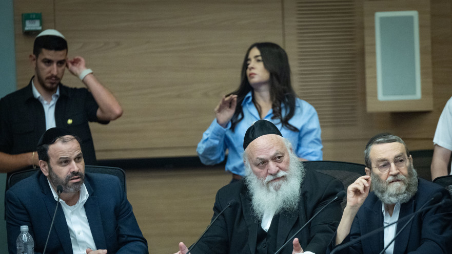 משה גפני, יצחק גולדקנוף וינון אזולאי