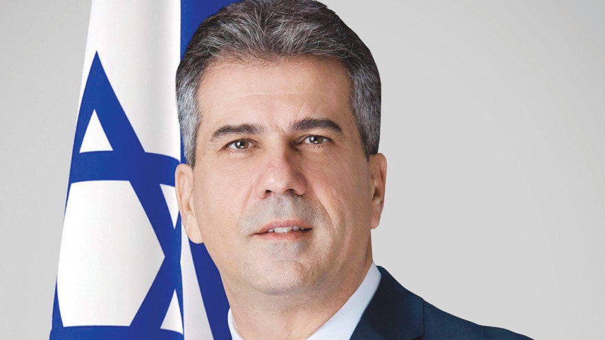 אלי כהן