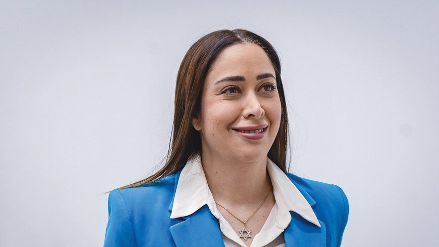 מאי גולן