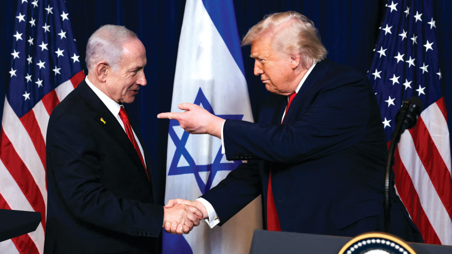 דונלד טראמפ, בנימין נתניהו