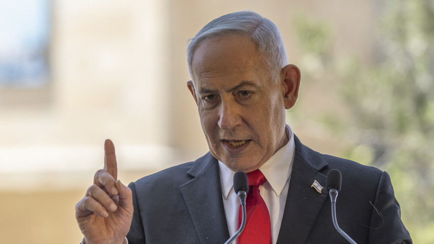 בנימין נתניהו