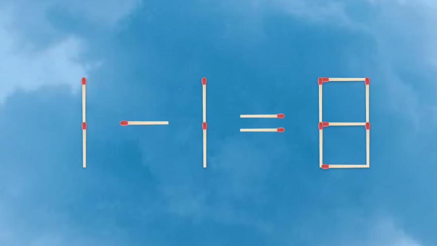 חידה