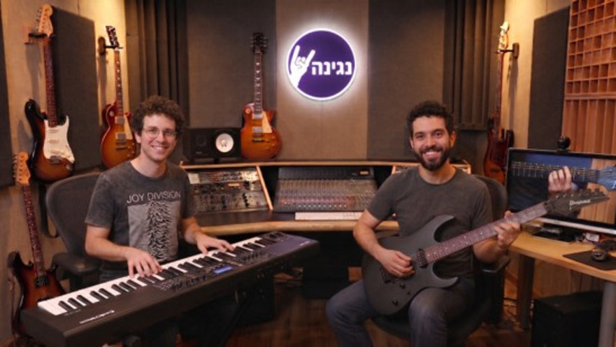 התלמיד ביקש ללמוד בלי תווים - וכך נולד בית ספר ל-10,000 תלמידים
