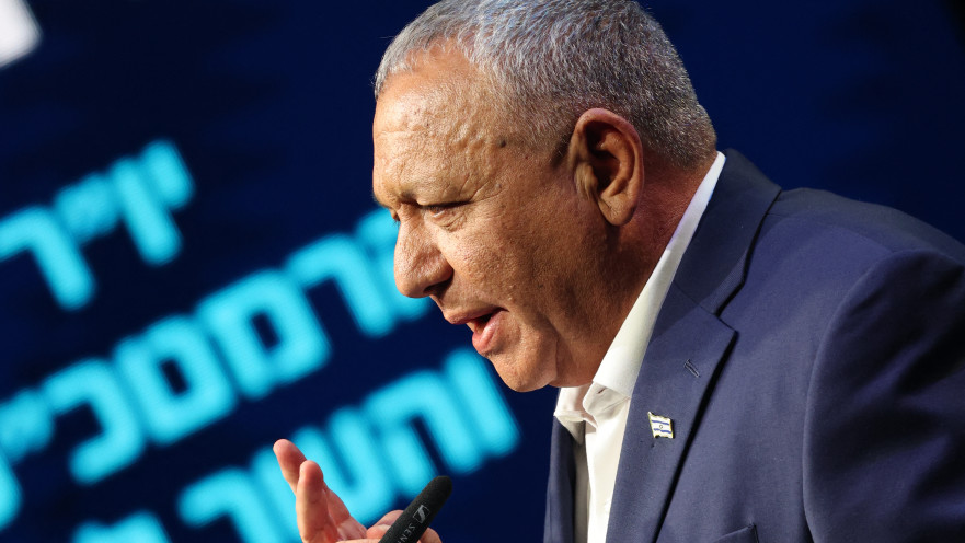 גדי איזנקוט