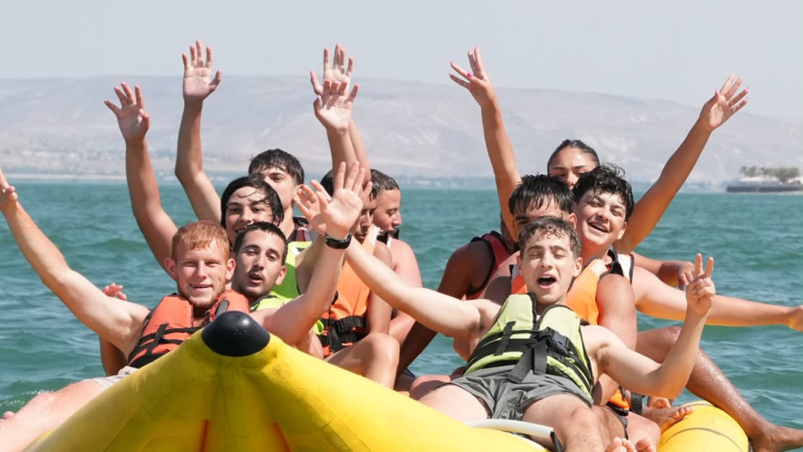 מחנה קיץ של משפחה אחת