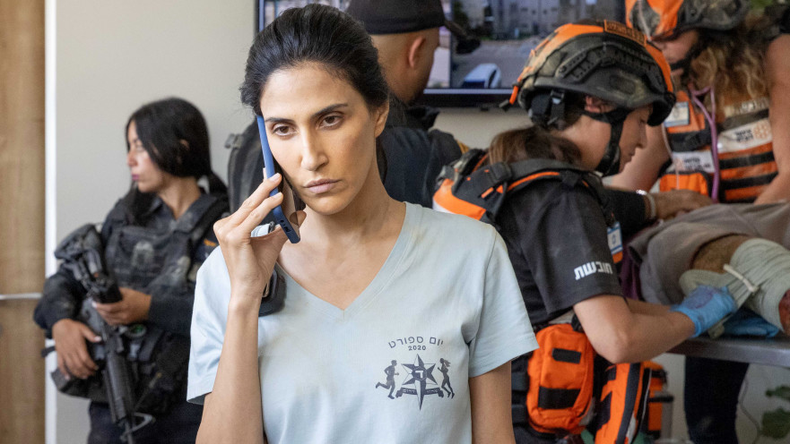 מגי אזרזר בסרט "האהבות שלנו"