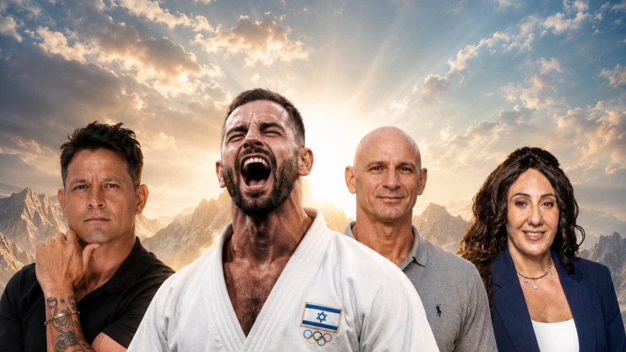 אתגר PathEdge Olympus