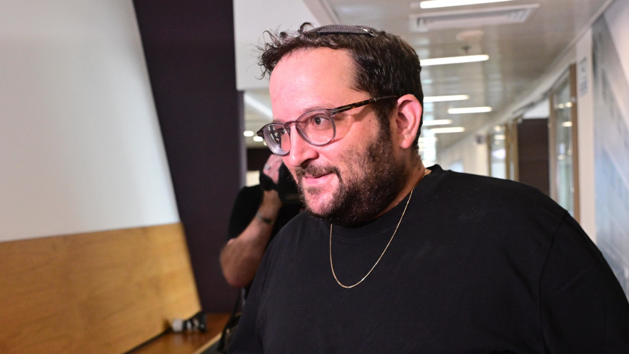 יונתן אוריך בבית המשפט