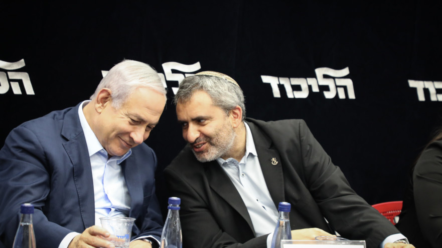 זאב אלקין, בנימין נתניהו