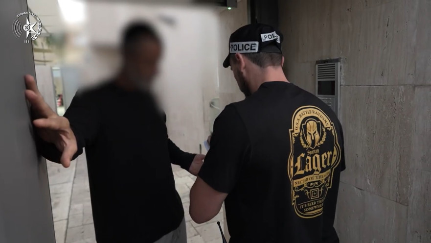 המעצר של יוסי מוסלי
