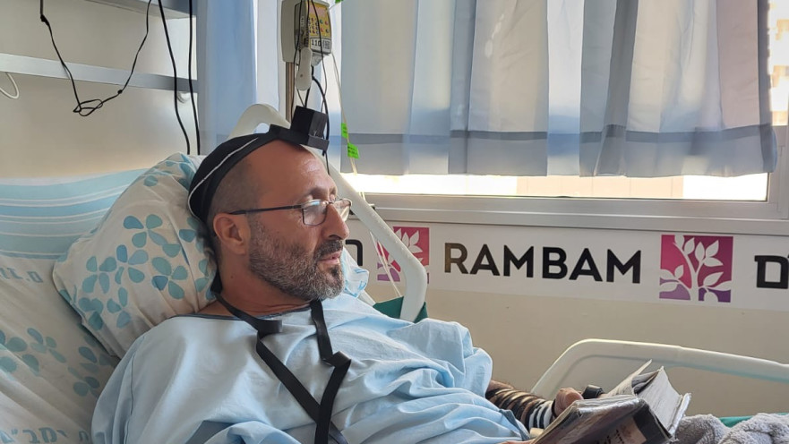 רס"ל בועז סלוק