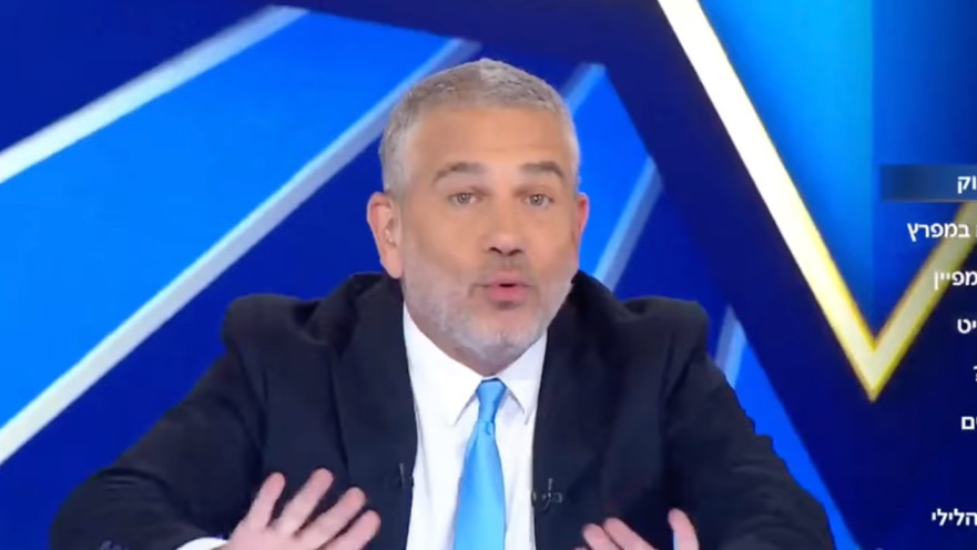 ינון מגל