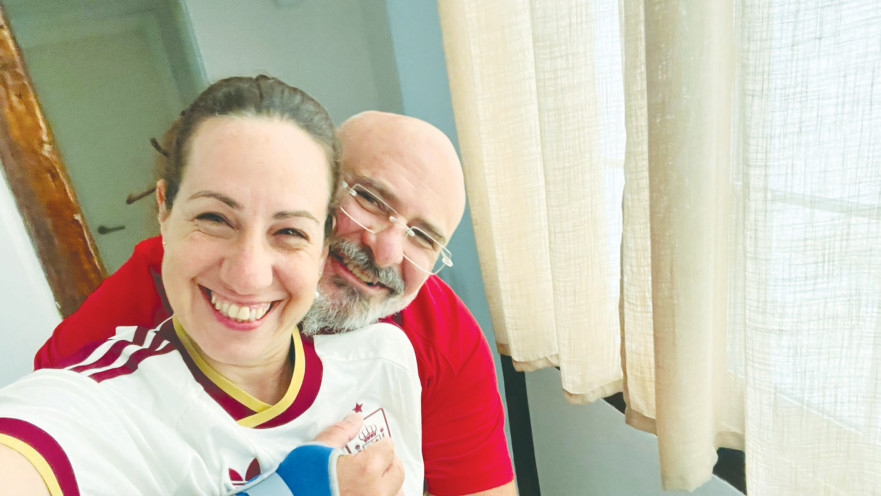 ניר קיפניס, טליה לוין