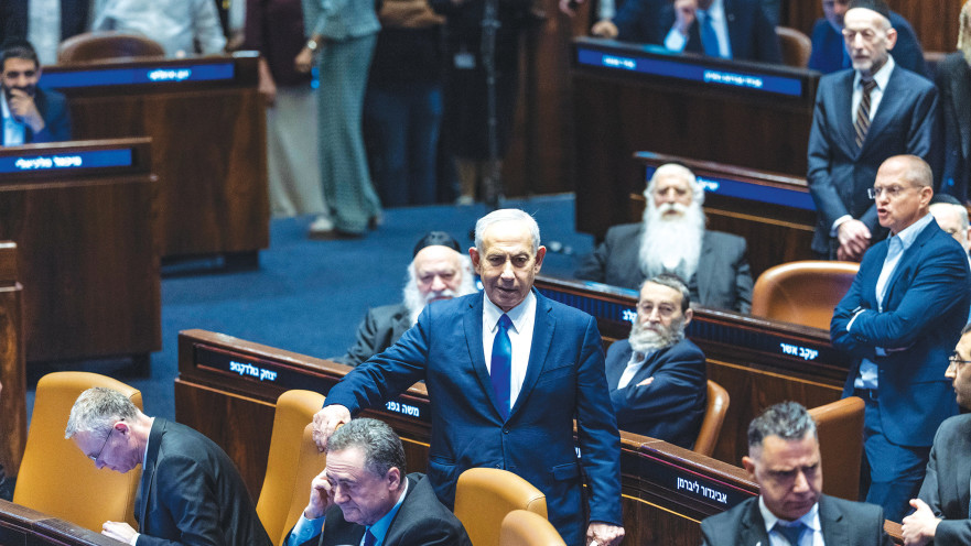 נתניהו - דיון בחוק העריקים - יולי 2026