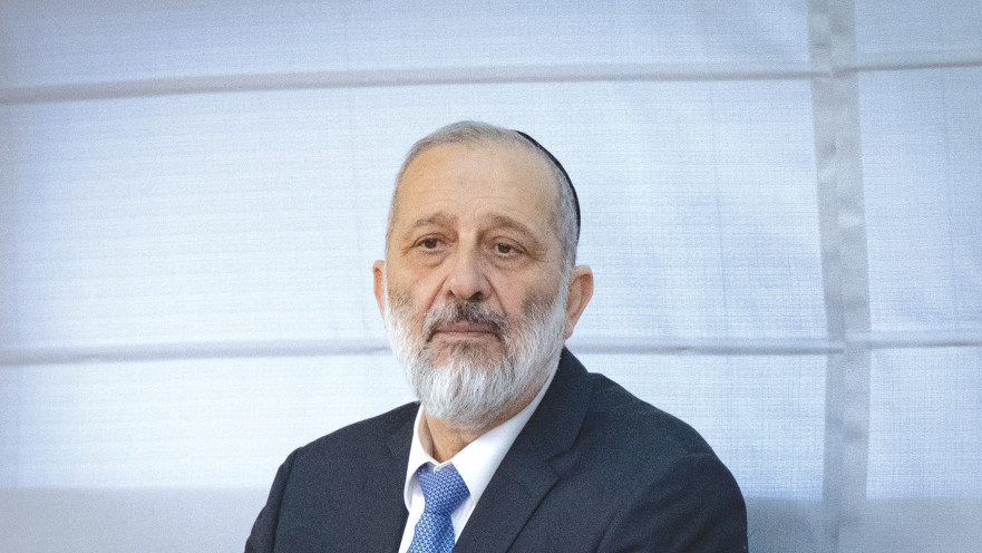 אריה דרעי - 2026