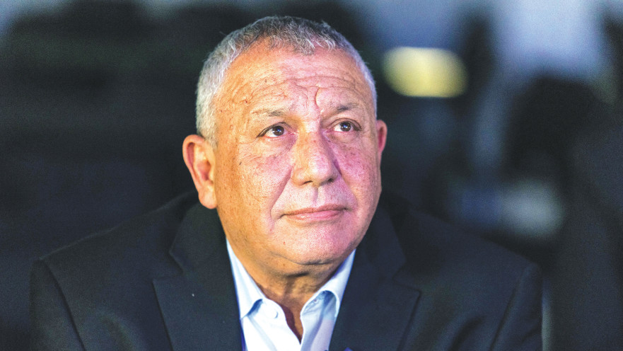 גדי איזנקוט  - 2026