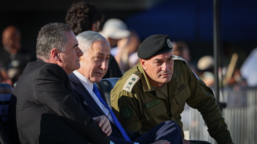 אייל זמיר, בנימין נתניהו וישראל כ"ץ
