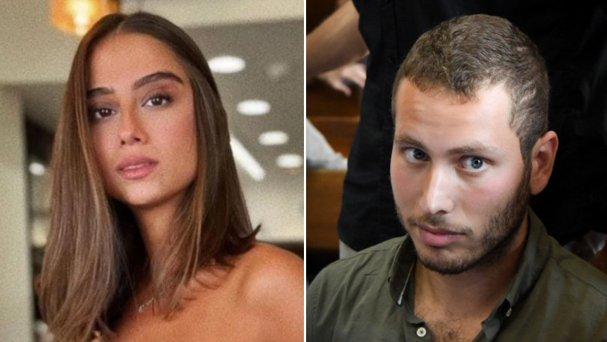 דנה צבאג, אבנר נתניהו