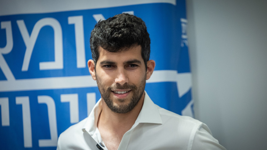 עומרי רונן