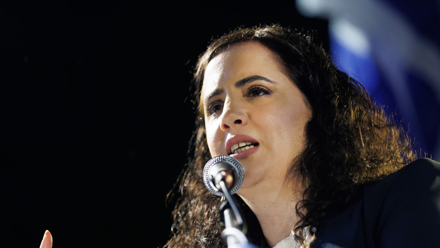 נעמה לזימי