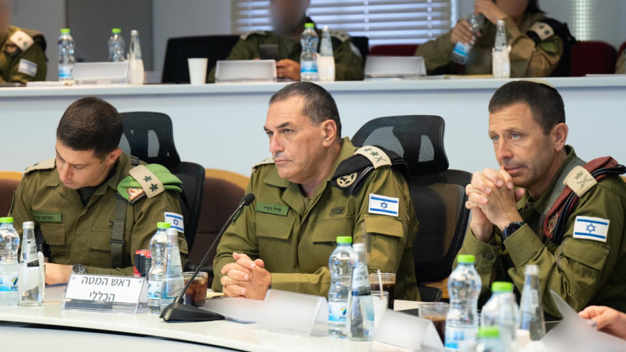 הרמטכ"ל רא"ל אייל זמיר בהערכת מצב באוגדת יו"ש