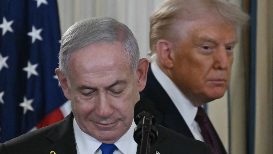 דונלד טראמפ ובנימין נתניהו