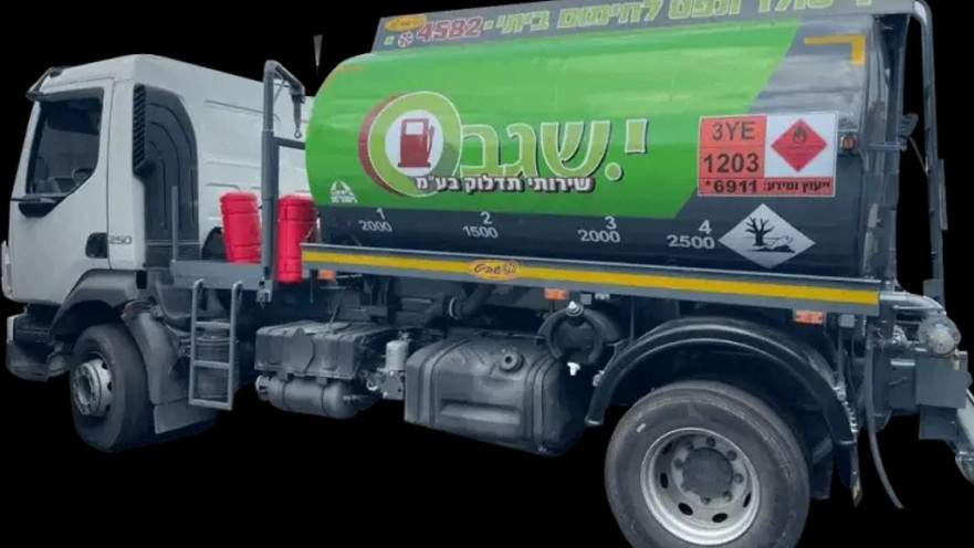 י.שגב שירותי תדלוק: מענה מקיף לאספקת סולר, נפט ותדלוקי שטח