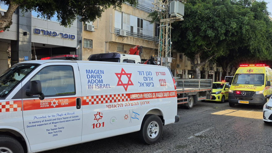 אמבולנסים בזירת האירוע בנתניה