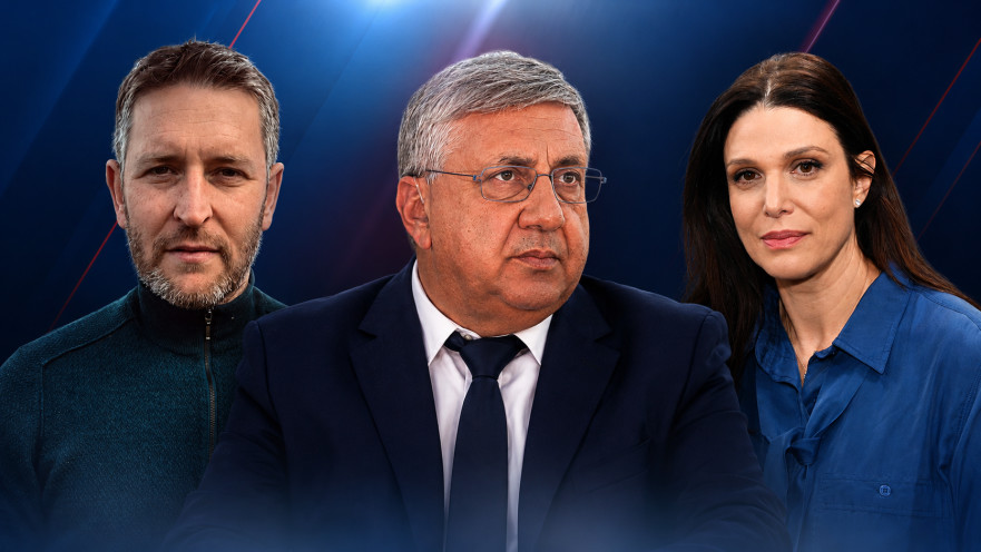 אפרת רייטן, יעקב ברדוגו, יאיא פינק