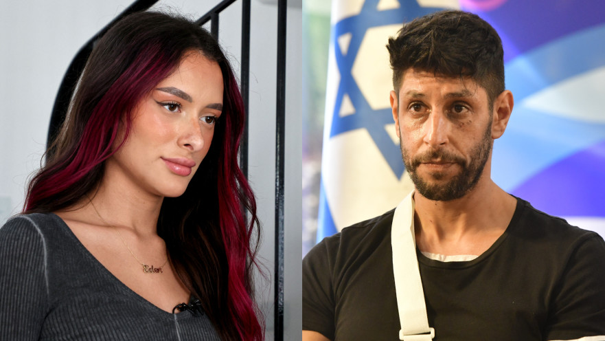 עידן עמדי, עדן גולן