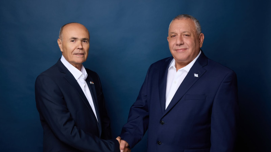 אייזנקוט ואבו רוקן