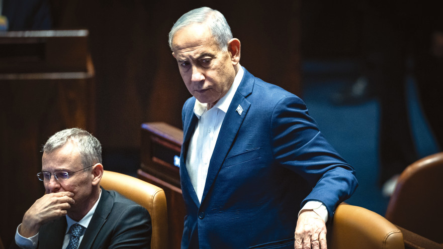 בנימין נתניהו ויריב לוין