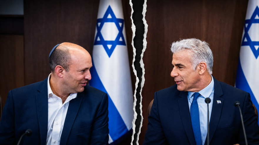 נפתלי בנט ויאיר לפיד