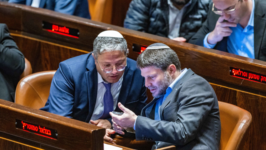בצלאל סמוטריץ' ואיתמר בן גביר