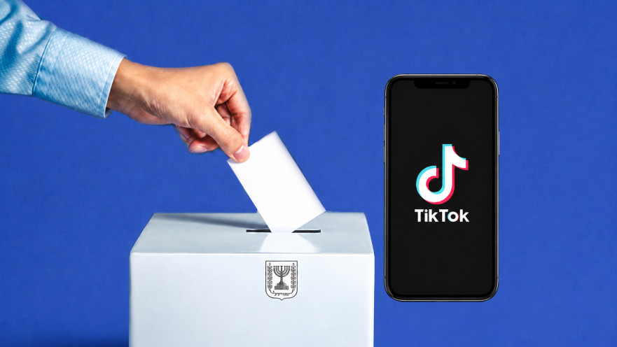 טיקטוק לקראת הבחירות. כללים חדשים ברשת