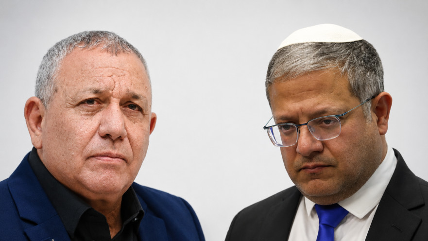איתמר בן גביר, גדי איזנקוט