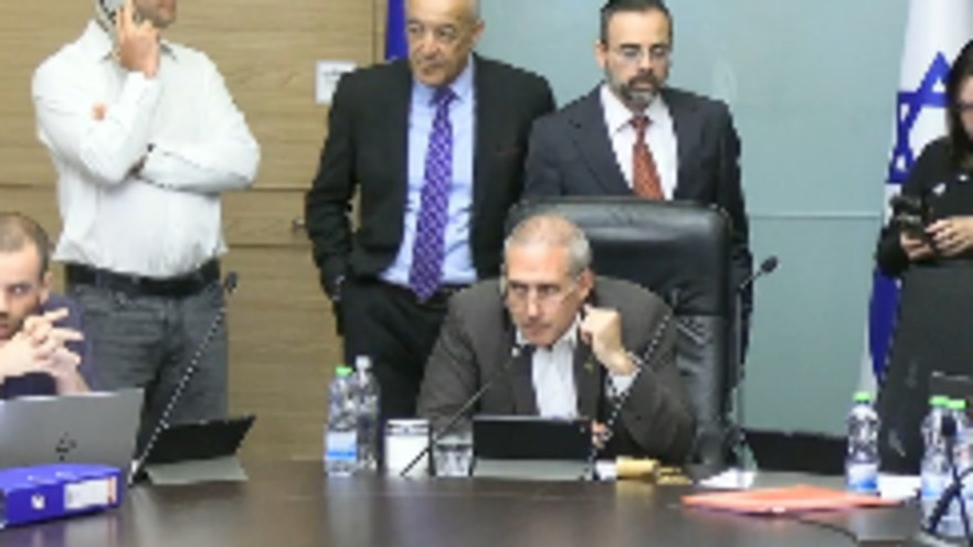 הדיון בוועדת הכספים