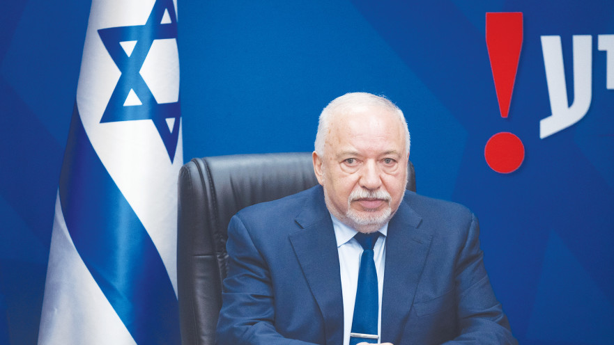 ליברמן. מכוון לראשות הממשלה