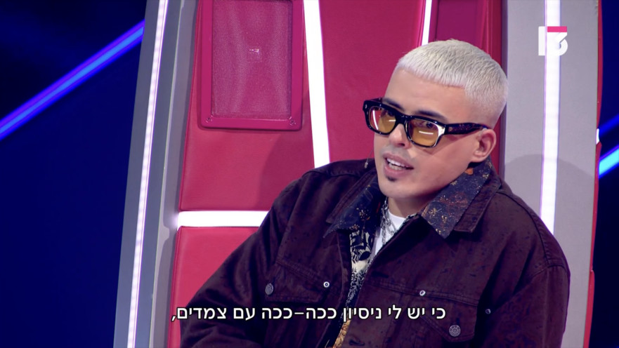 דה וויס 2026