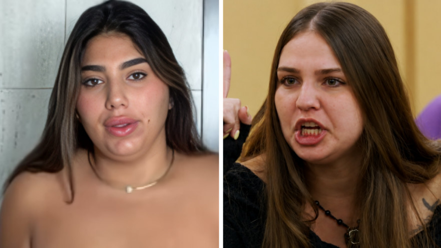 שיר טרן, אודיה פינטו 